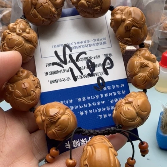 橄榄核手串雕刻工艺