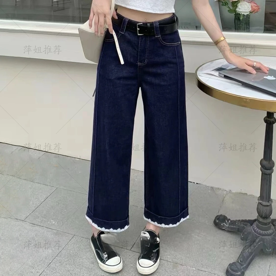 [萍姐推荐]2025夏款时尚百搭中高腰花边薄款刺绣翻蕾丝直筒牛仔裤