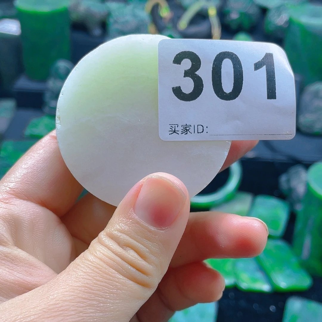 和田玉（碧玉）未镶嵌珠宝奇石