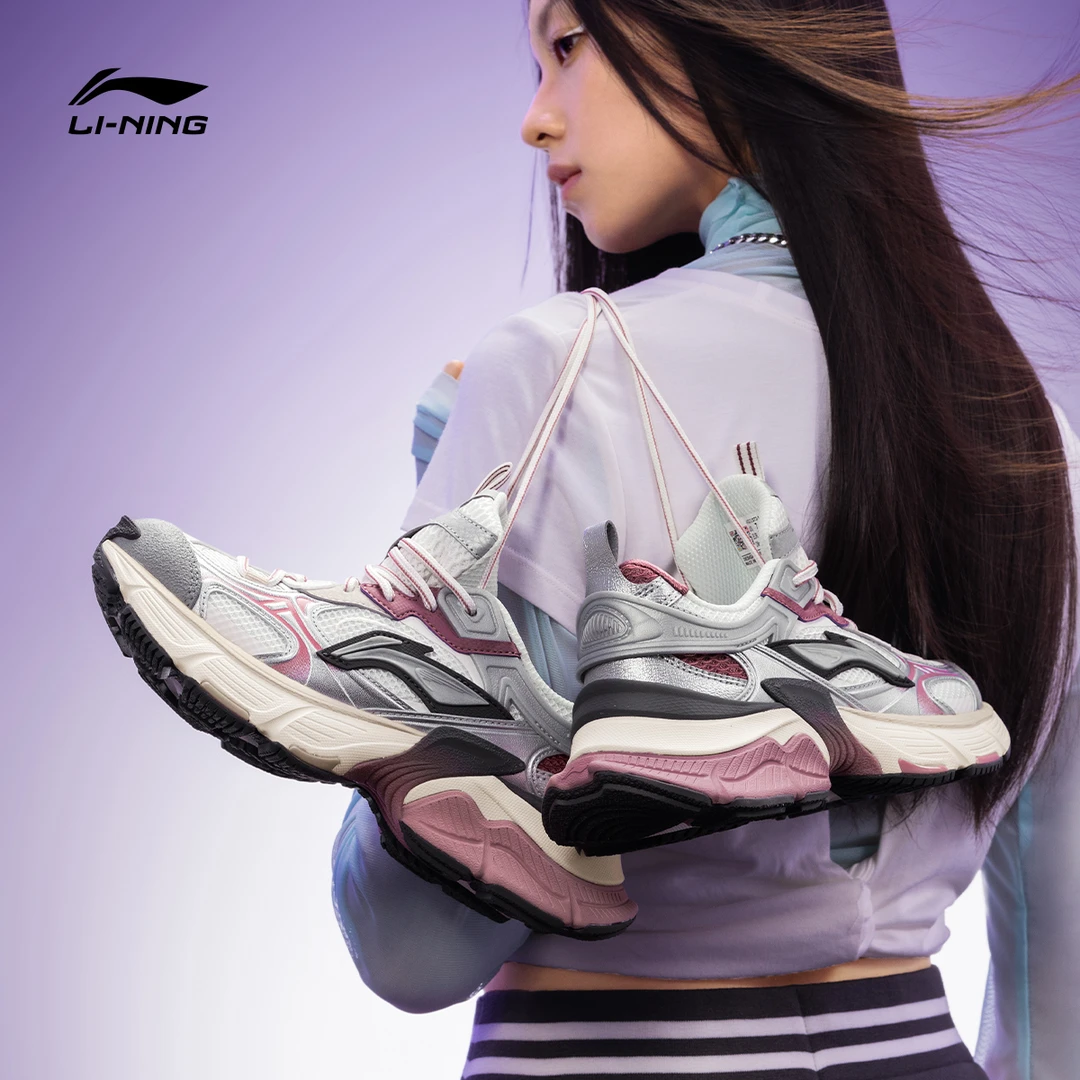 复古潮流老爹鞋丨李宁星际增高百搭男女士运动鞋AGCU372/AGCU339