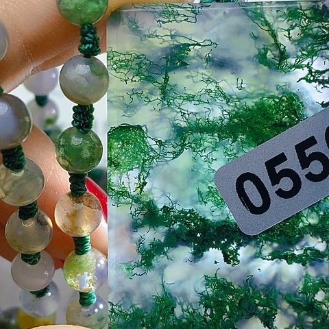 未镶嵌套链玛瑙/玉髓汇****司