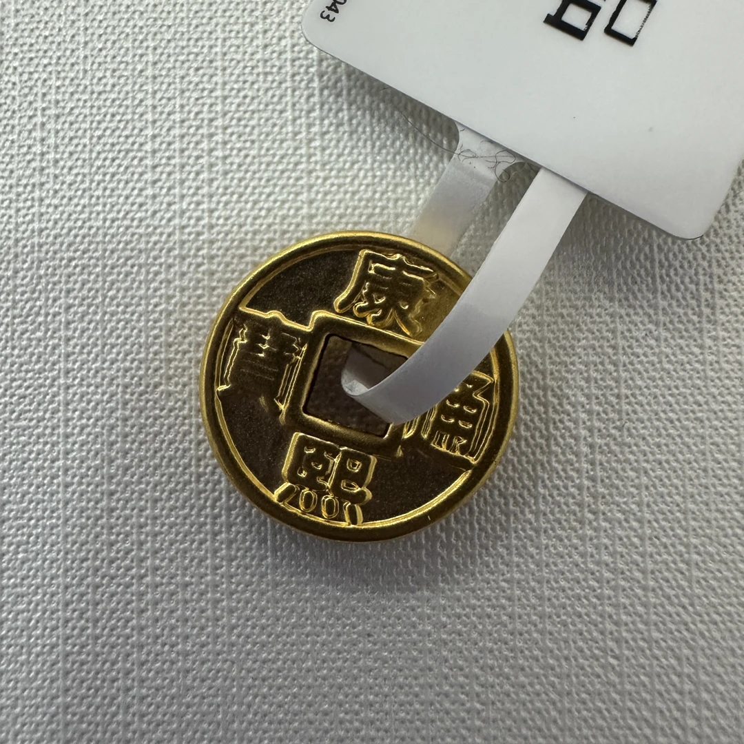 【夏夏专享】足金999 康熙 ZP 0.31 攒金有道