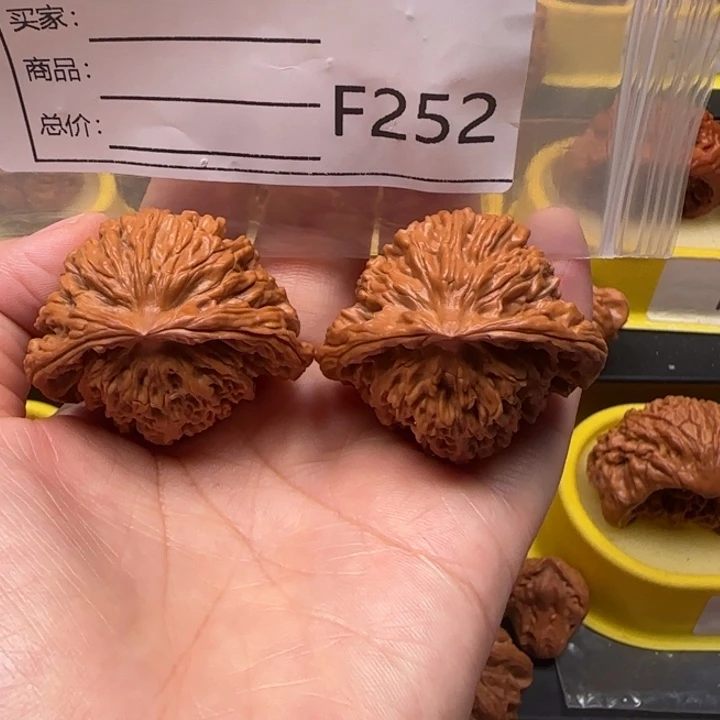 文玩核桃吊坠楼蛇42