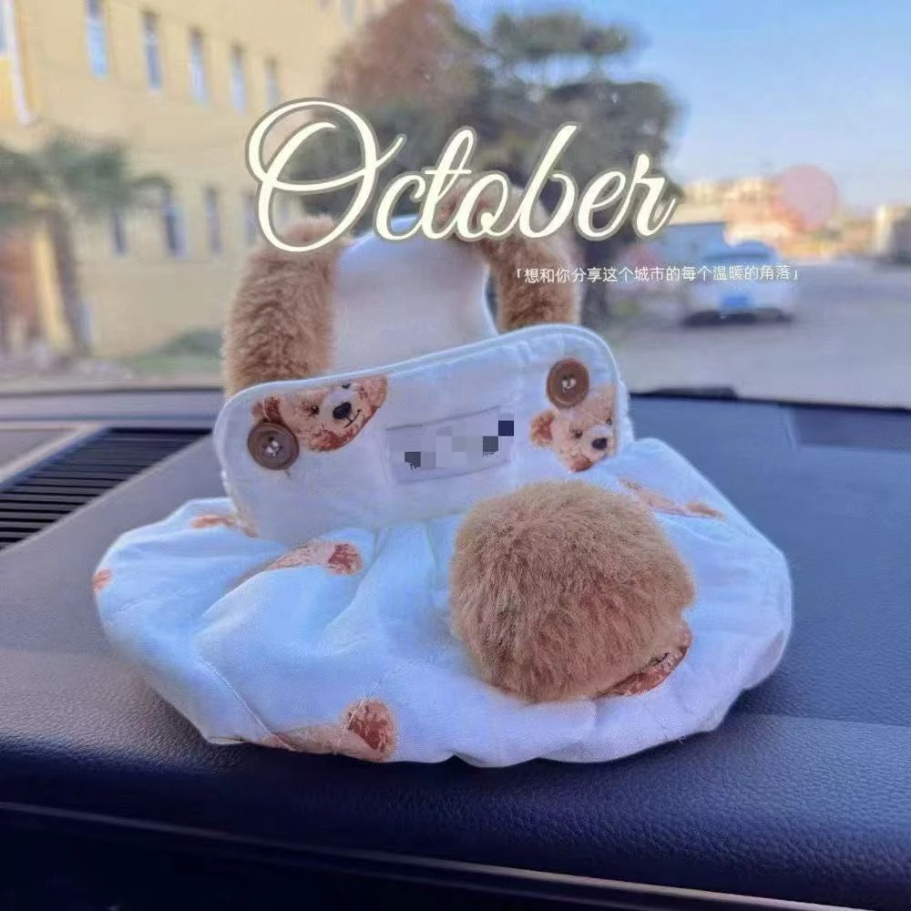 宠物衣服秋冬南瓜裙泡泡裙居家可爱马尔济斯小型犬猫咪约克夏博美