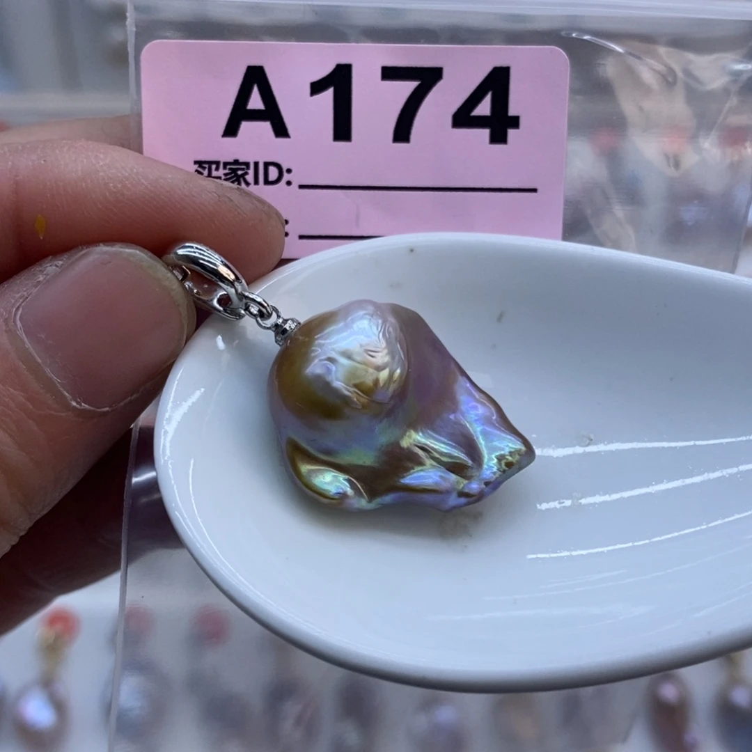 未镶嵌淡水珍珠美丽哦哦哦