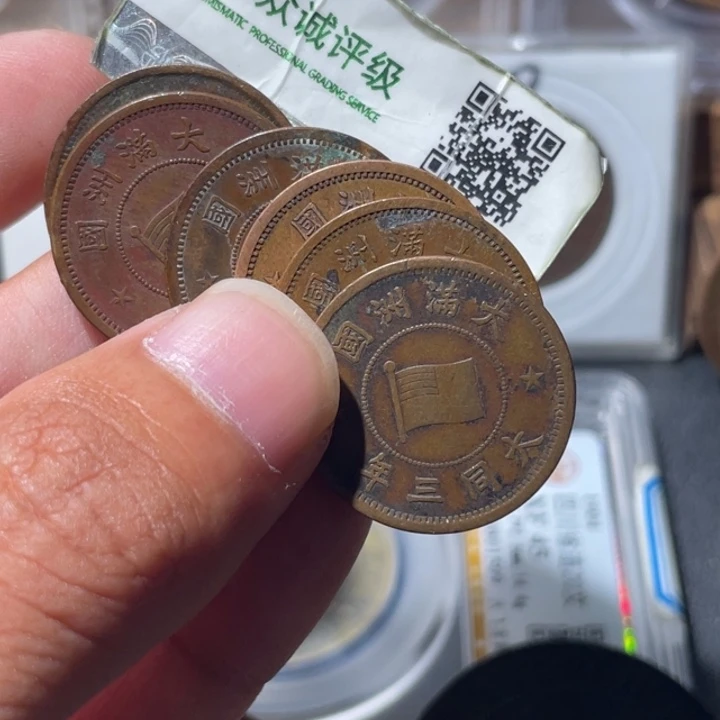 铜通古博今专卖店海海海6