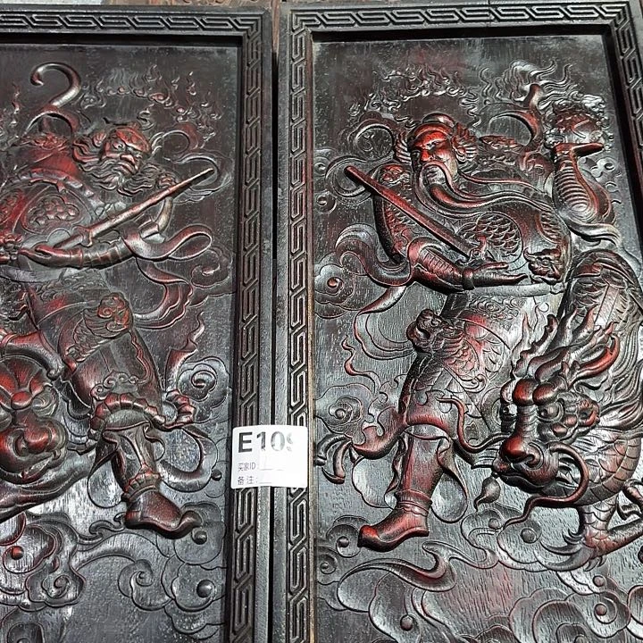 校***景香榧木12345787543333