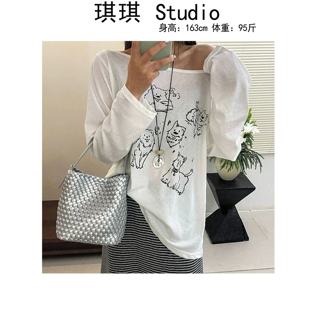 《琪琪家》夏季新款气质时尚狗狗印花防晒上衣半身裙两件套9021-CS