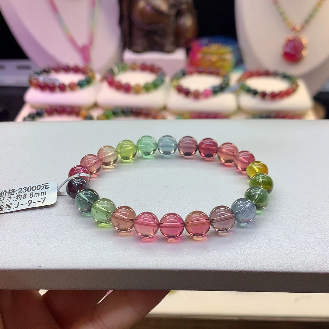 未镶嵌手串碧玺8.8/人鱼姬。