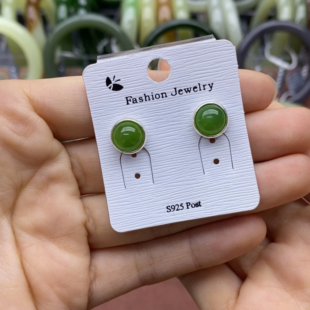 和田玉银S925镶嵌耳饰