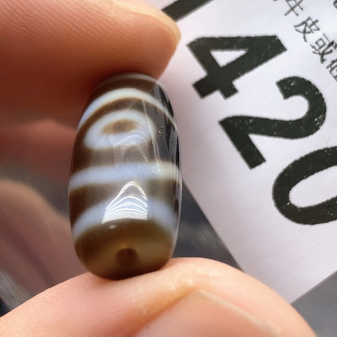 玛瑙/玉髓未镶嵌裸珠1420