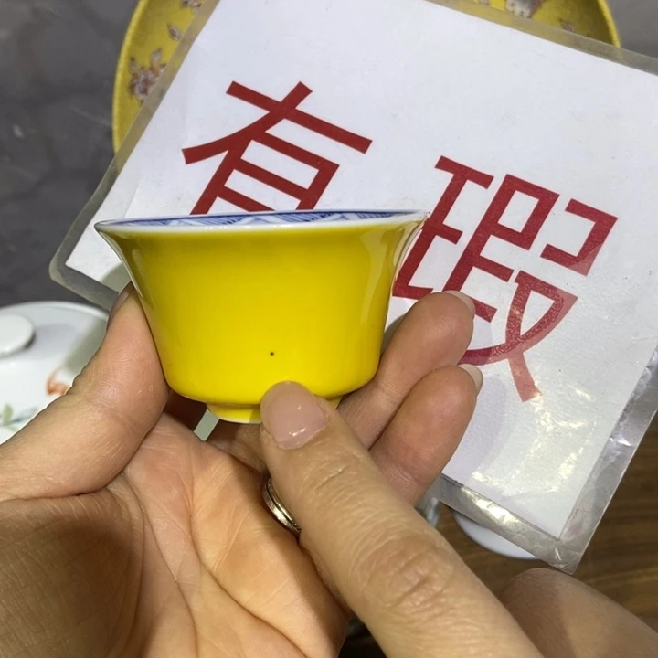 星****8陶瓷艺术品的设计