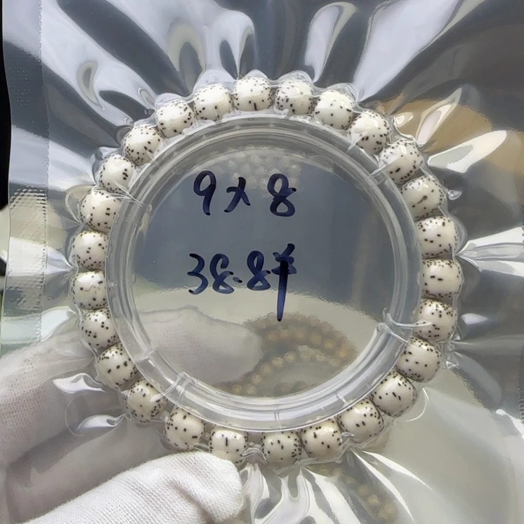 手串星月菩提卡9侧留白细星