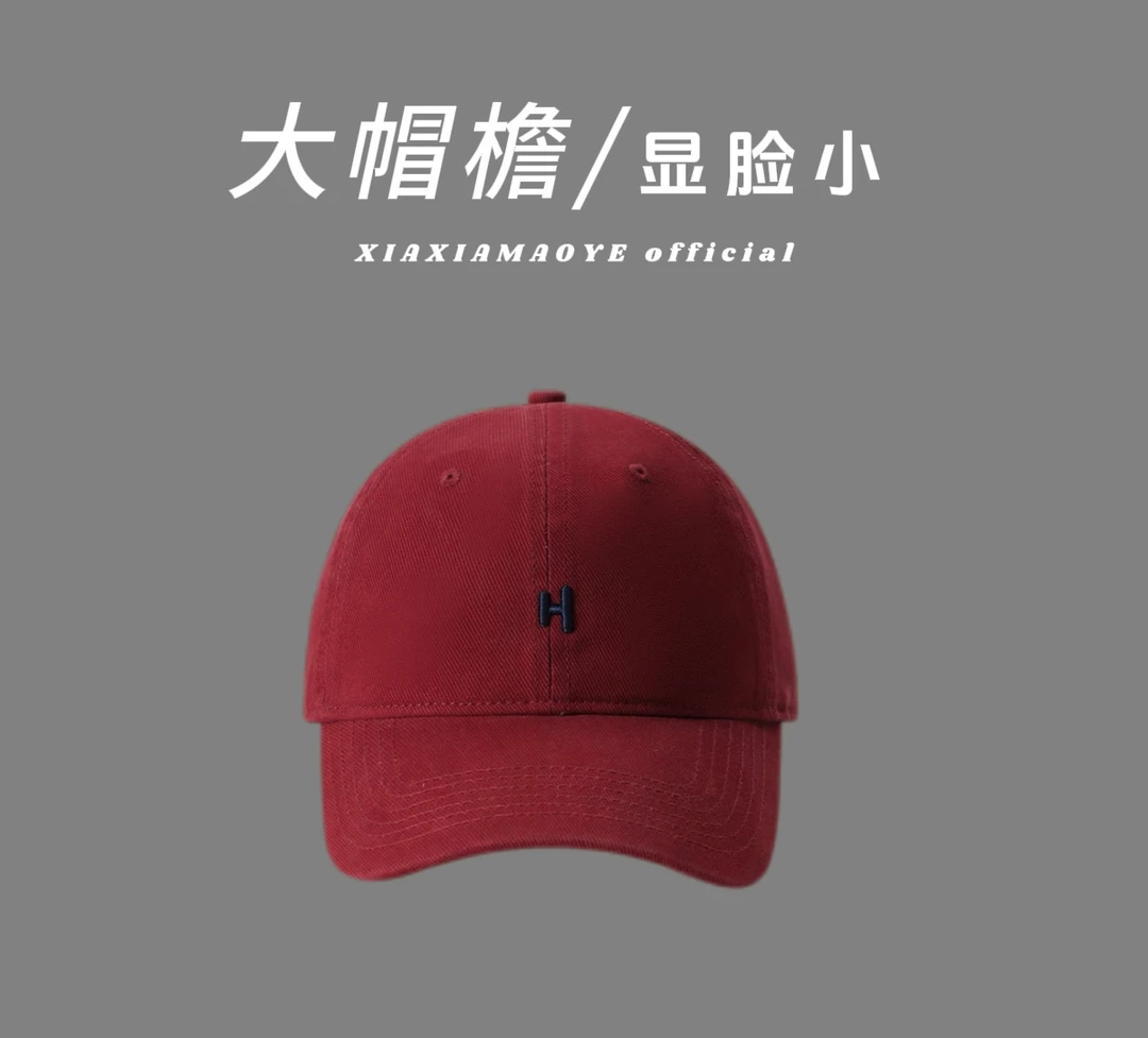【大帽檐 55-61】韩版春夏帽子女显脸小软顶纯棉百搭鸭舌帽男ins