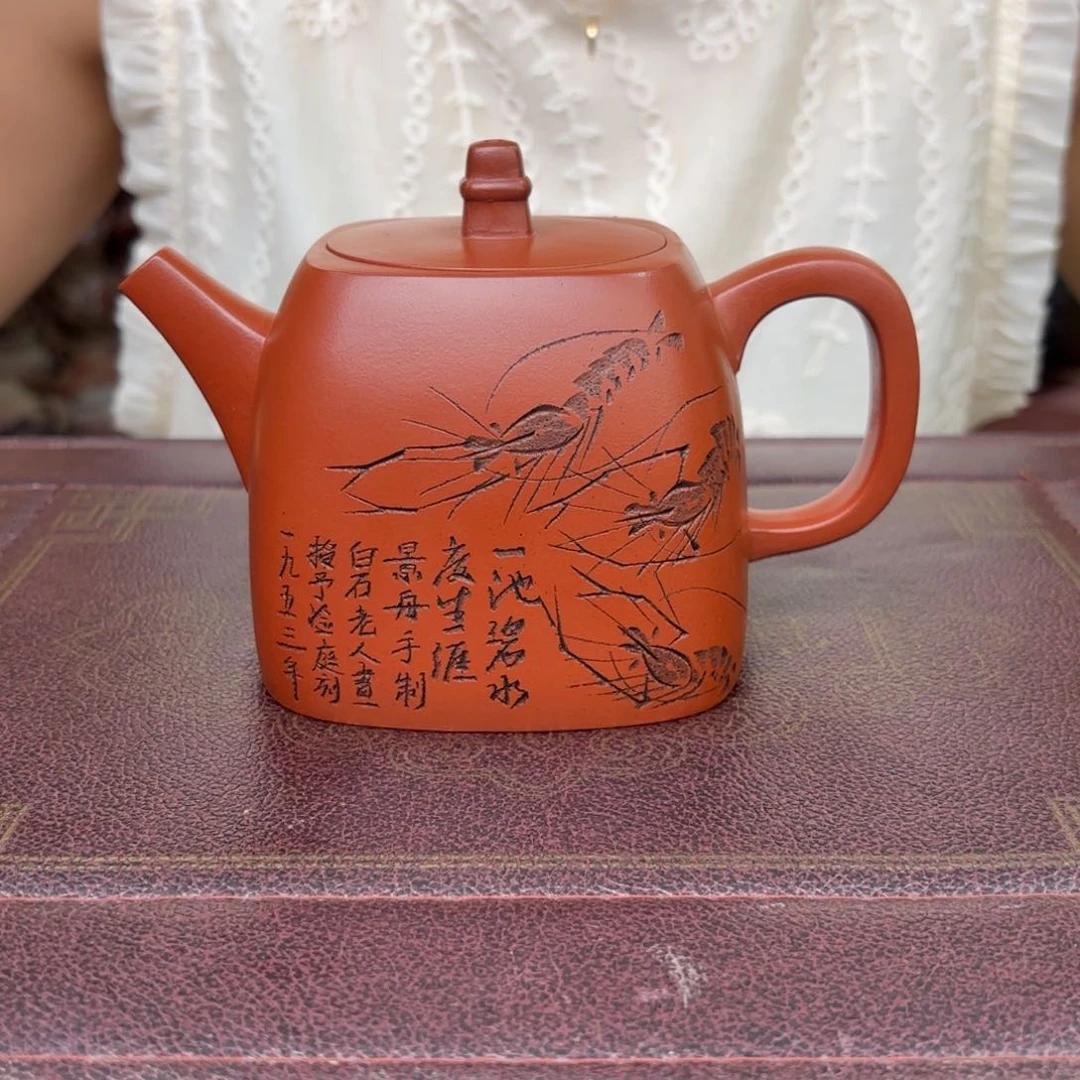 茶壶紫砂宜兴紫砂