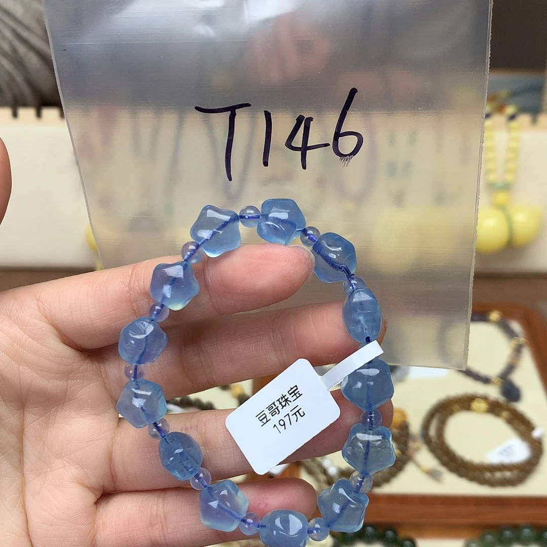 水晶吊坠(不含链)未镶嵌桐***巷