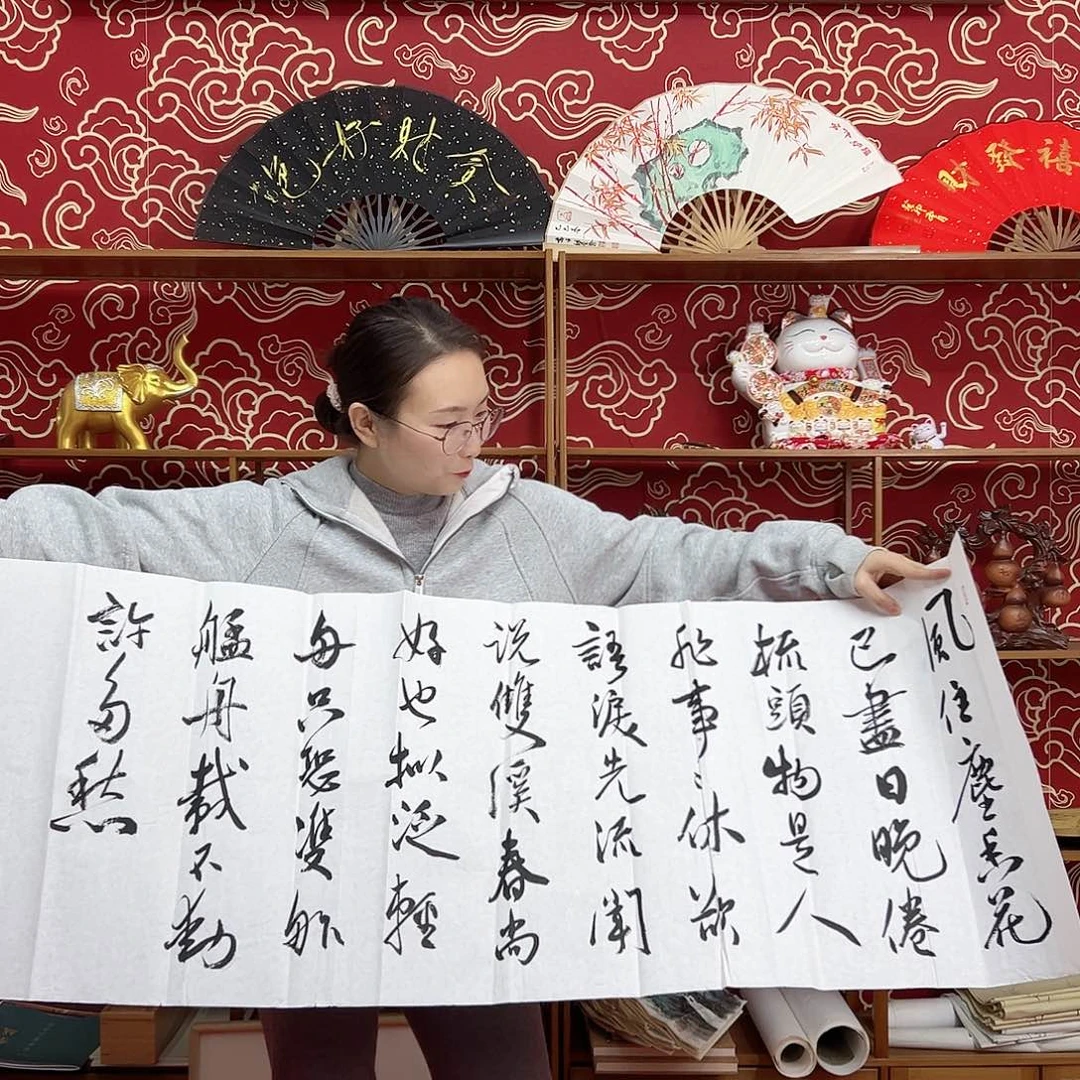 书法书法10寸 手写手绘 头青竹子 默认粘好