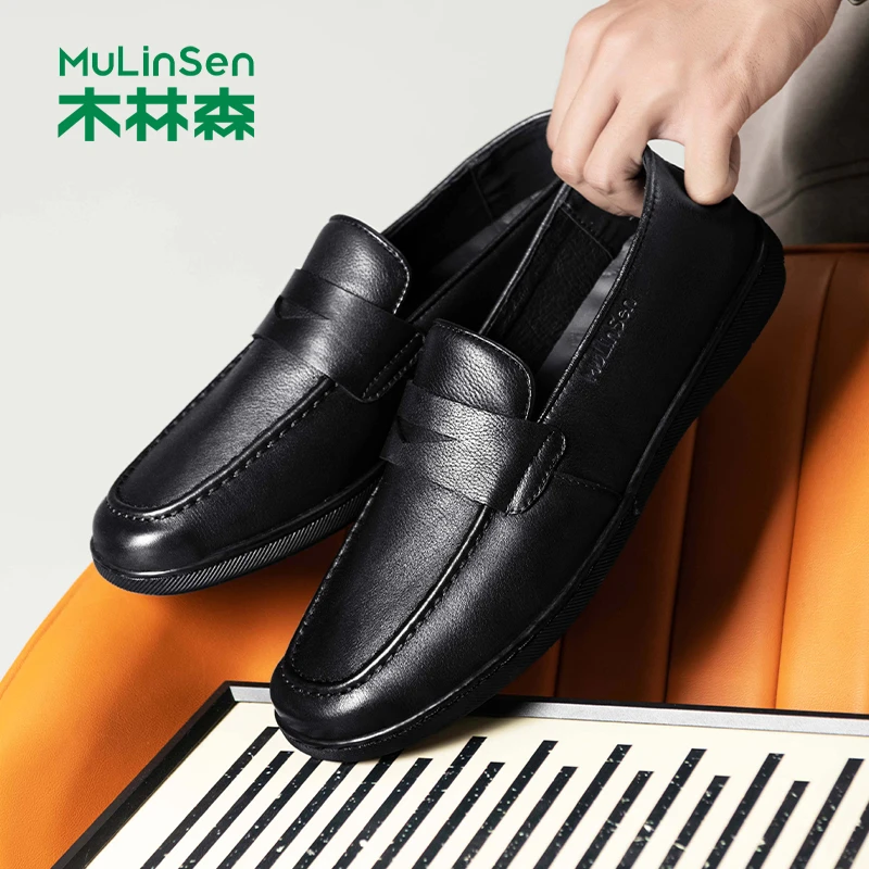 木林森皮鞋男款男士套脚真皮休闲软底秋季头层牛皮男鞋男鞋英伦