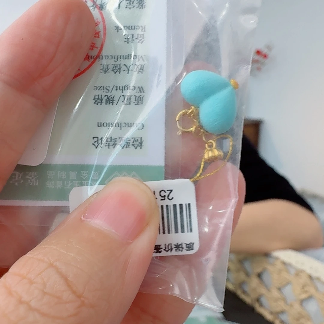 文***希绿松石18K金镶嵌珠宝奇石