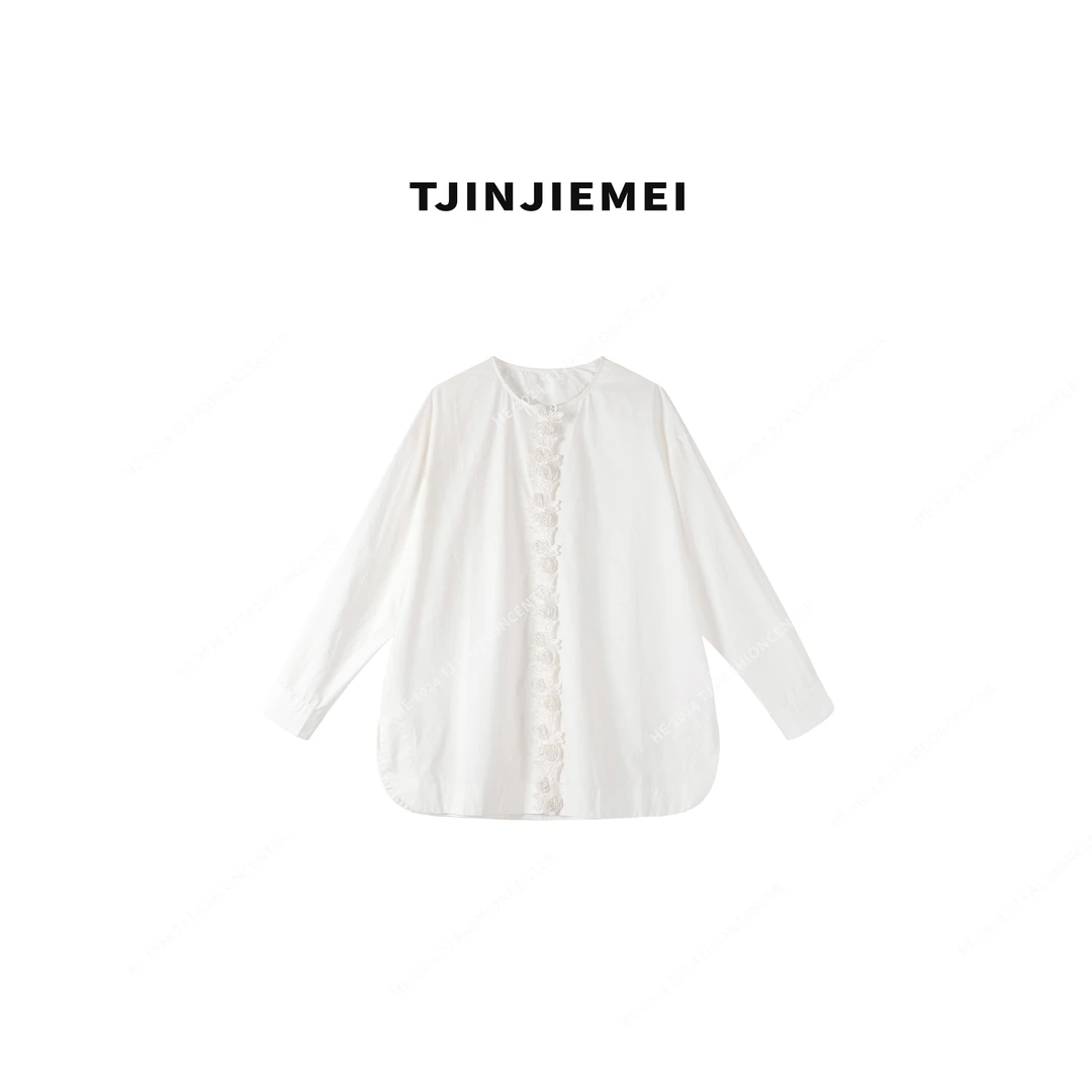 娟娟【白月光】设计感刺绣休闲百搭牛仔CS2502-C-387