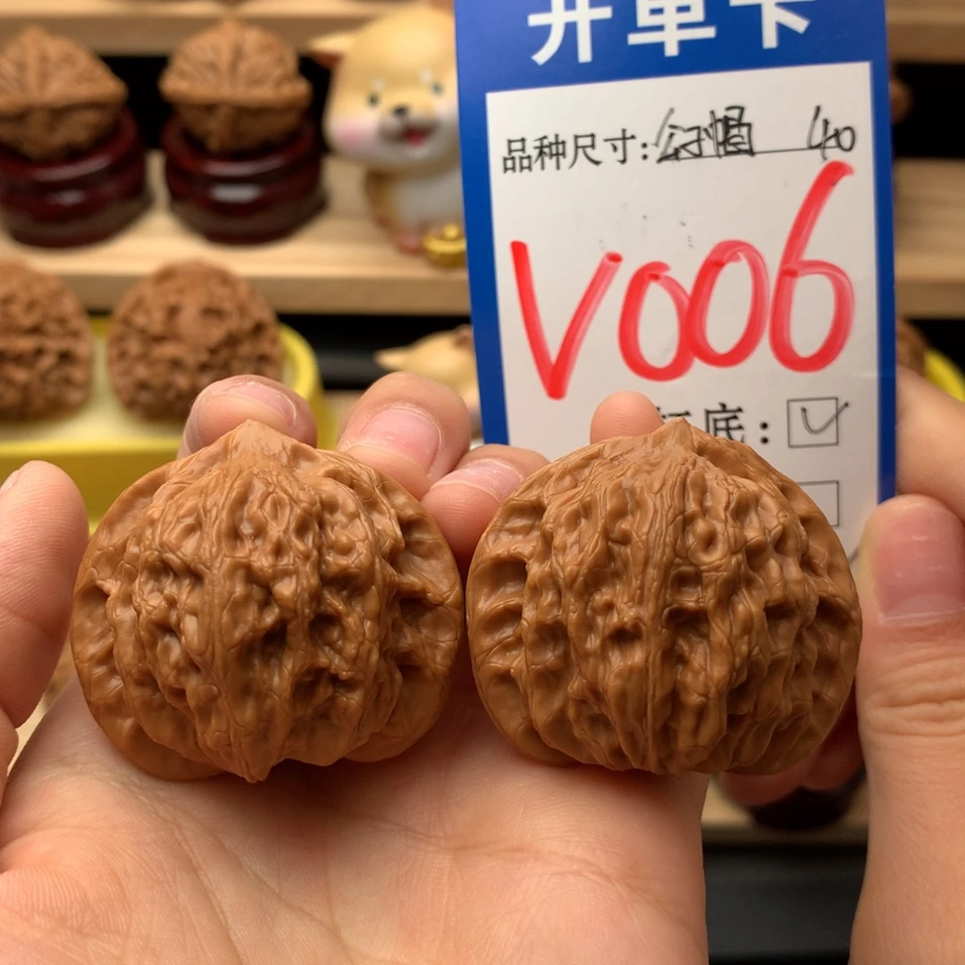 把件文玩核桃崔凯公子帽40尺