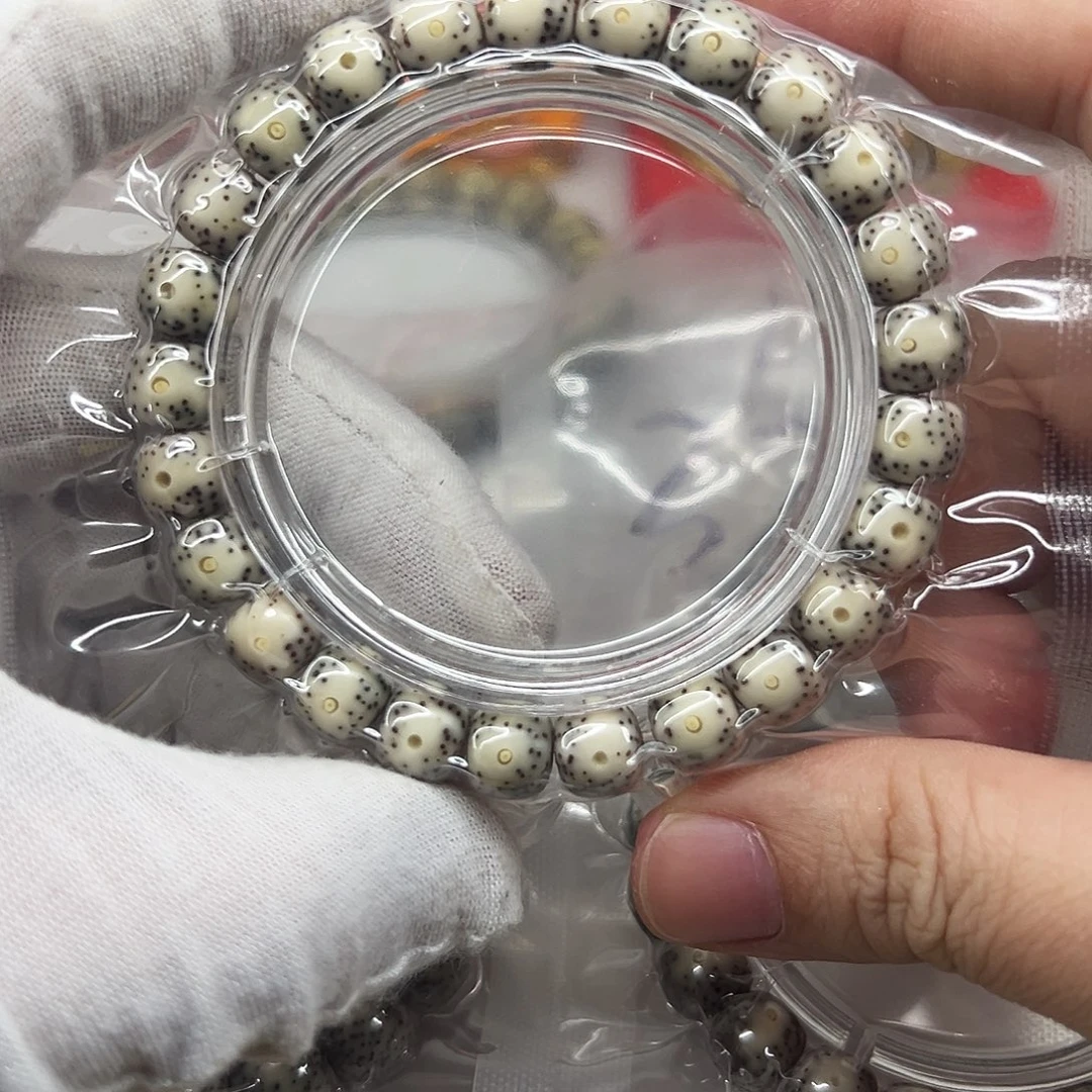 吊坠星月菩提98大眼睛001