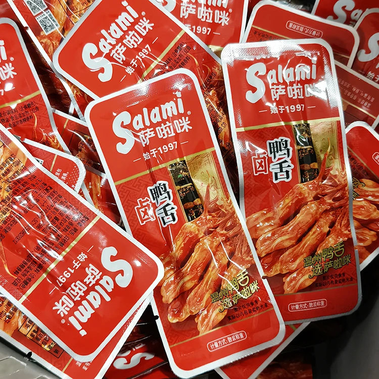 【阿杰自营】直播】26年7月到期】萨啦咪卤鸭舌约13g