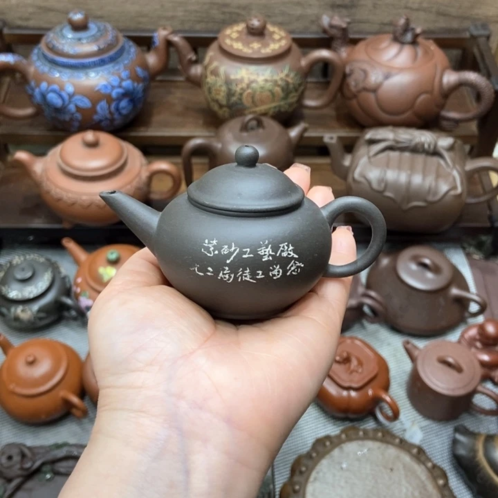 紫砂茶壶紫砂紫砂