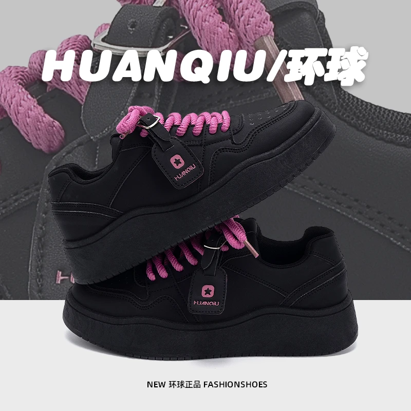 环球男鞋黑色厚底板鞋男款2025新款秋季小众原创百搭日系休闲潮鞋