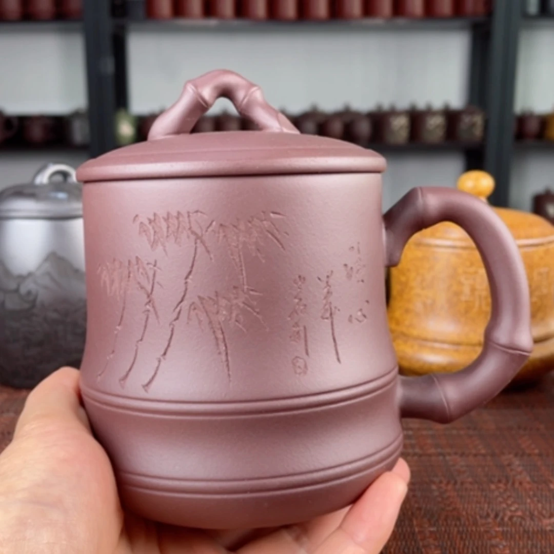【闪购商品】茶杯紫砂宜兴原矿紫砂盖杯