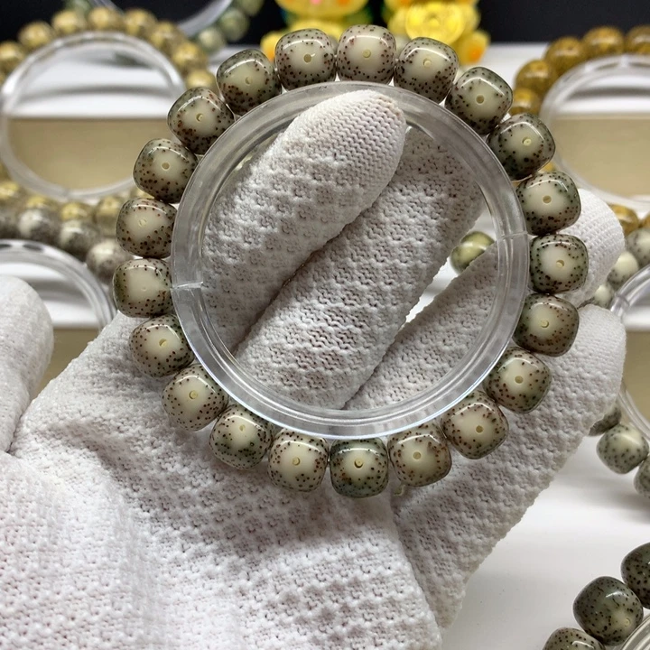 手串星月菩提28号 青花瓷黄金瞳大眼睛小细星11/10