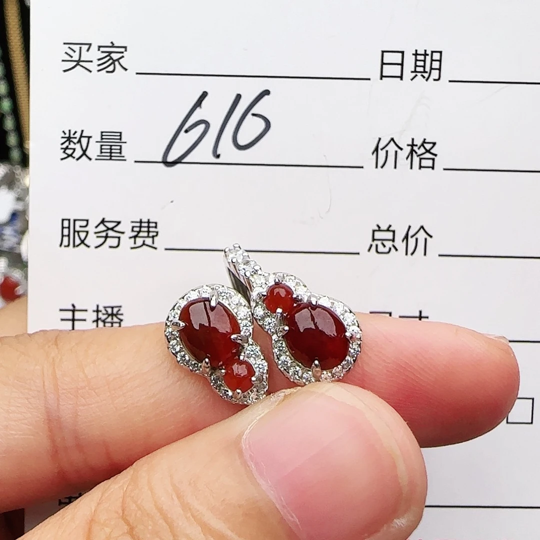 银S925镶嵌戒指翡翠戒指