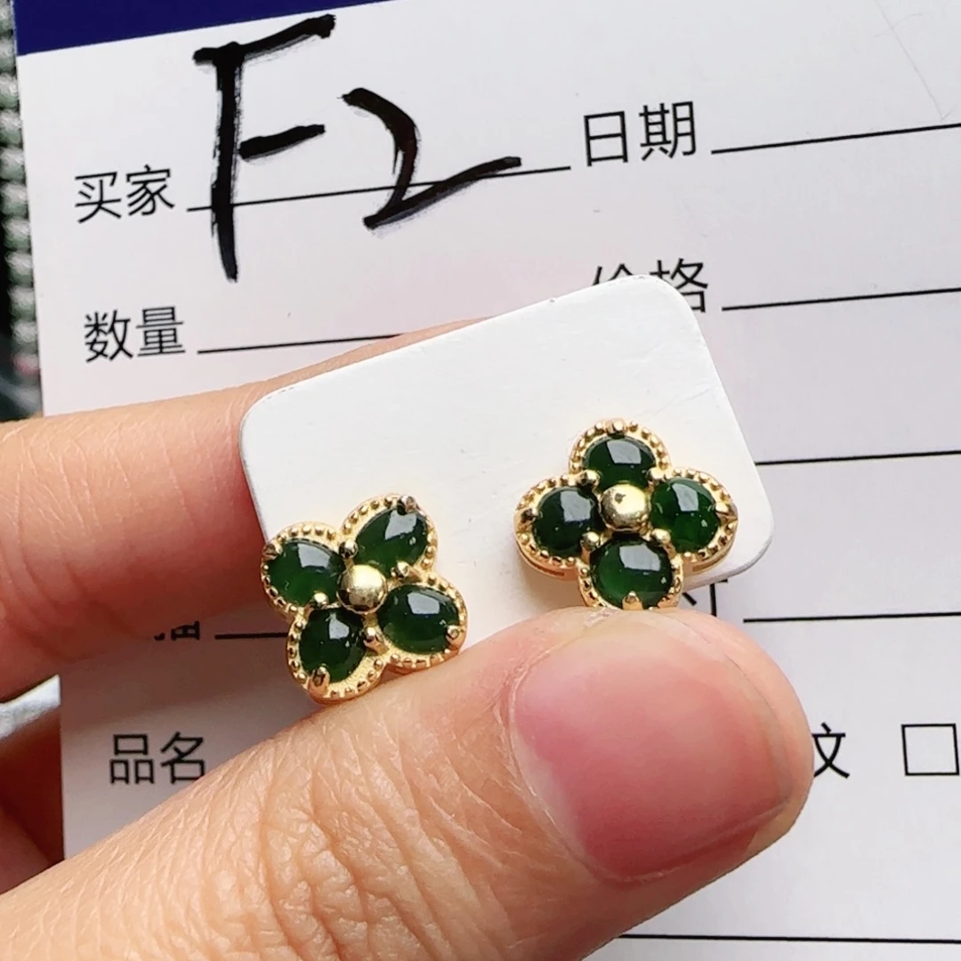 银S925镶嵌戒指翡翠