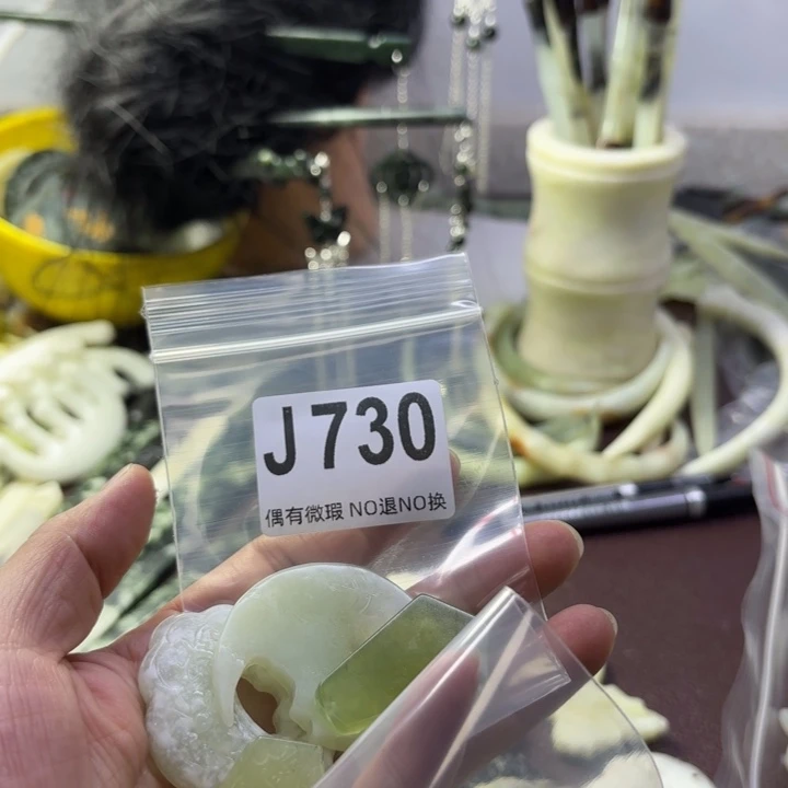 蛇纹石玉发饰合金?****?