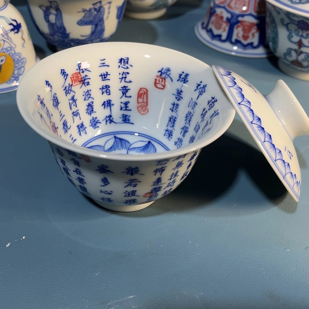 錡镇堂手工手绘盖碗