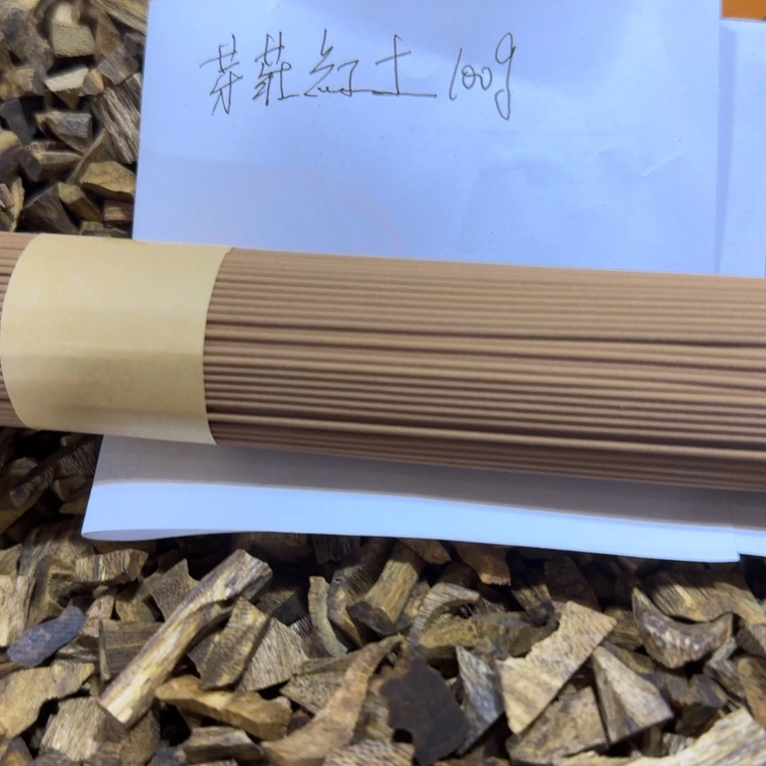 瓷片25年杭州香文化展