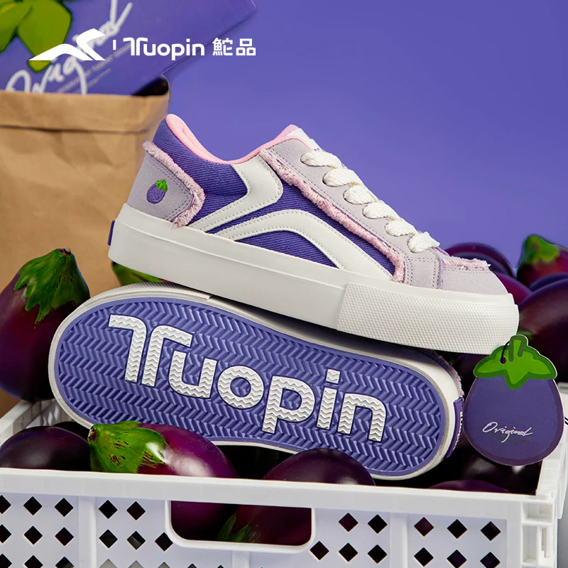 鮀品茄子鞋百搭鞋子女款爆款2025新款厚底休闲板鞋多巴胺透气板鞋