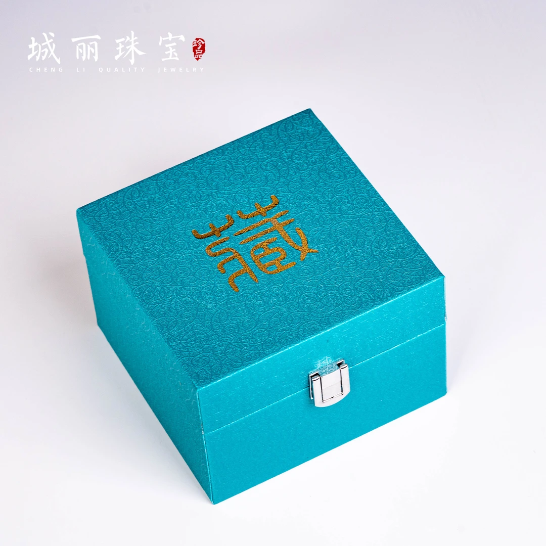 【城丽】九紫九宫岁岁手表/个ZJH-1747