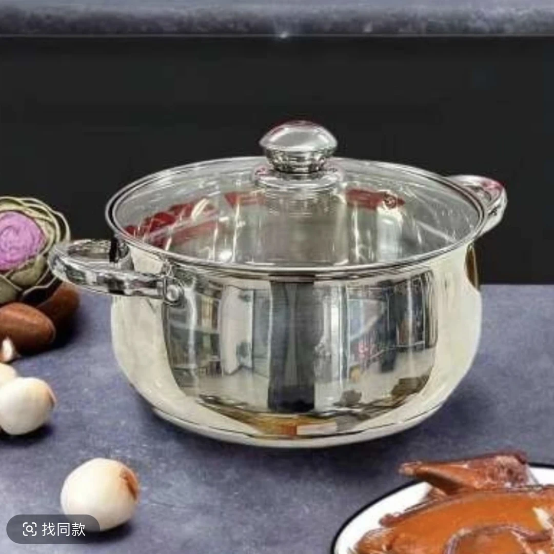 【外贸高货】24CM加厚大肚锅304不锈钢汤锅煮面煲汤大容量苹果锅