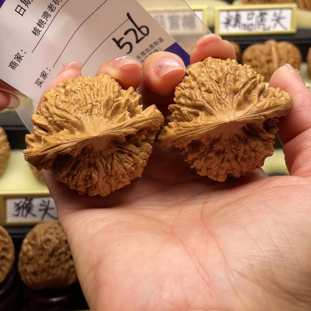 【闪购商品】吊坠文玩核桃M***洋