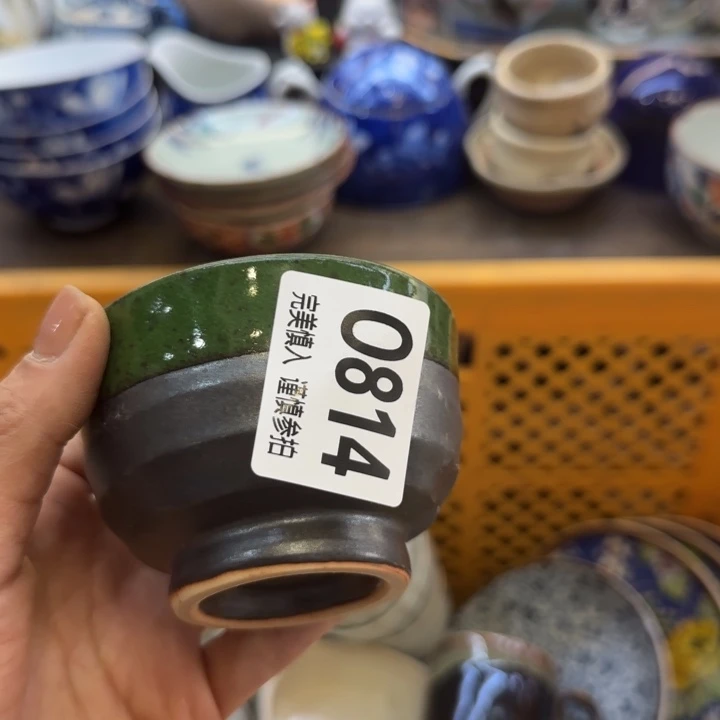 瓷片A**头哈哈哈哈哈哈哈哈