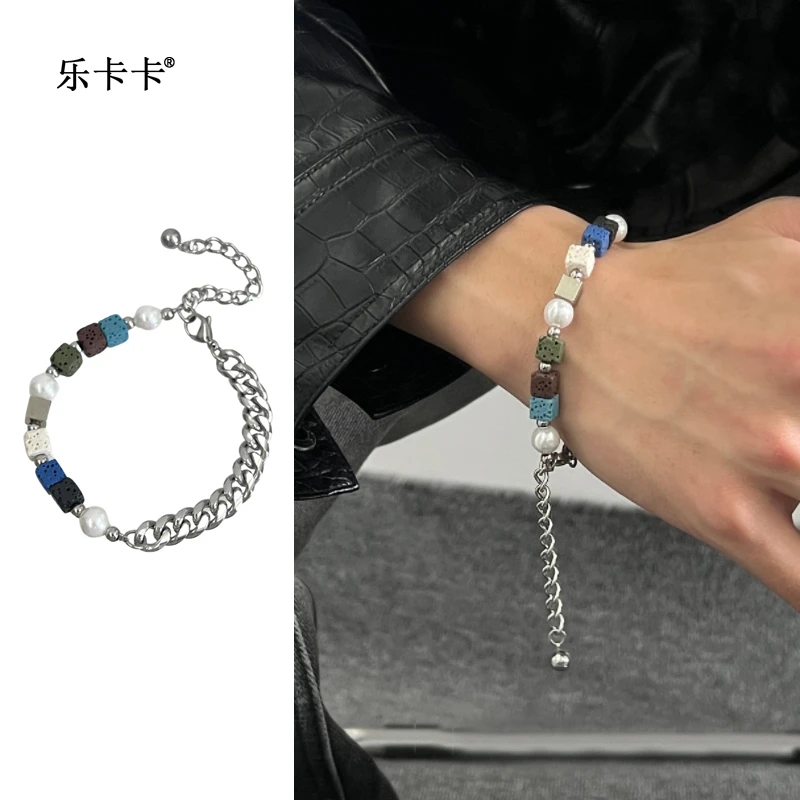 钛钢手链 欧美古巴小众手饰原创彩色火山石手链男潮牌嘻哈女手串