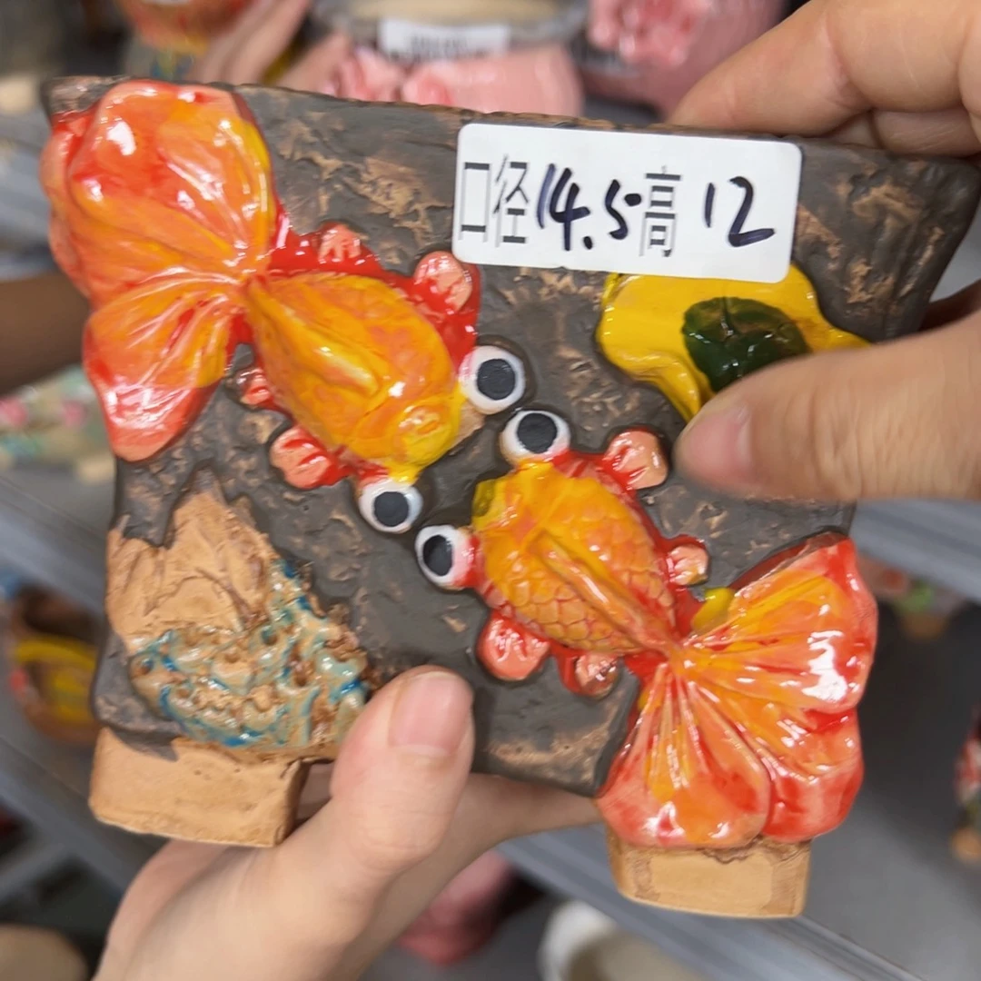 满18.8米包邮福利福利
