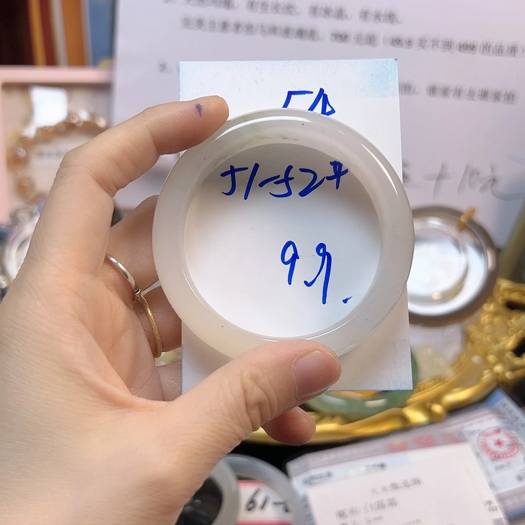 玛瑙/玉髓手镯合金