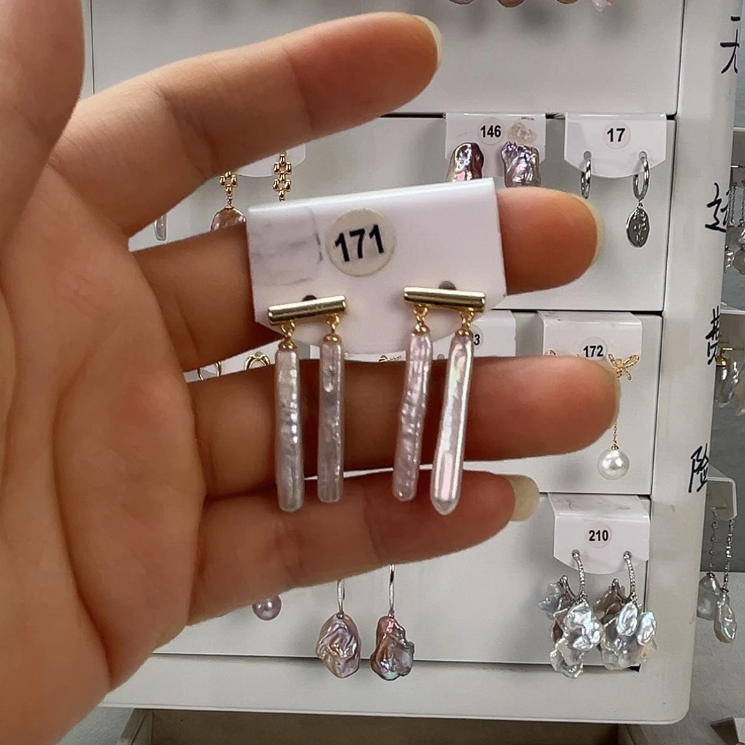 紫***5非金属925银淡水171