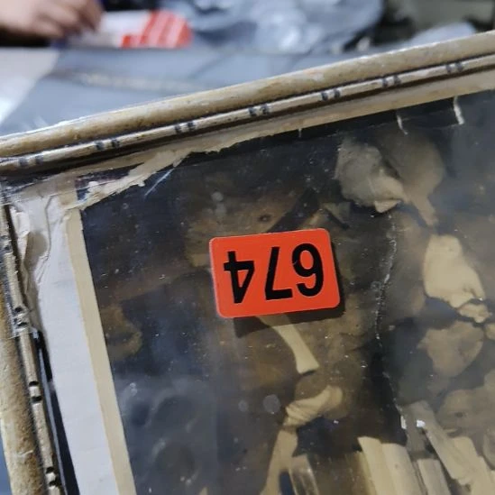 筱***)民俗文化研究中心