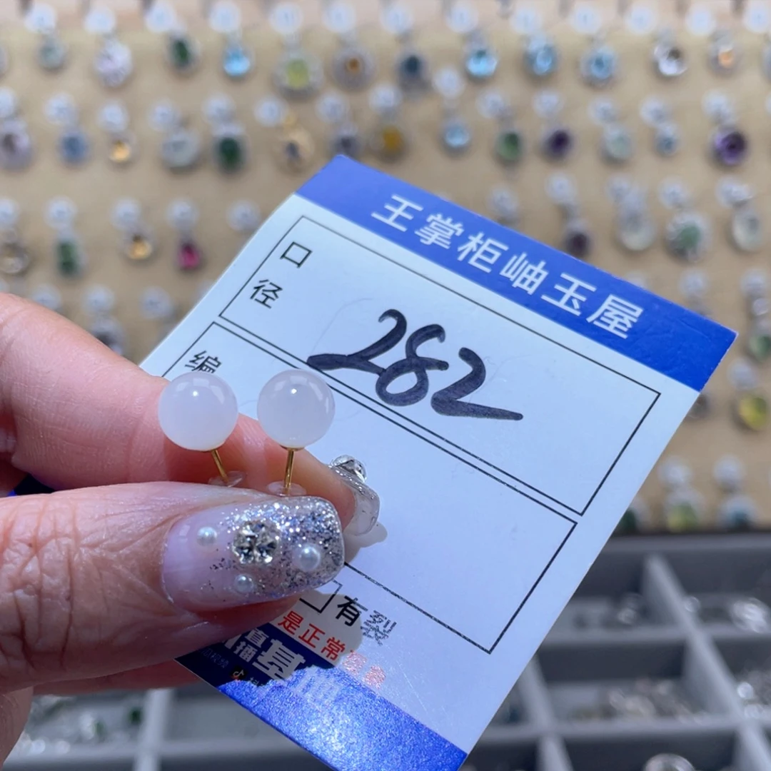 和田玉银S925镶嵌颈饰