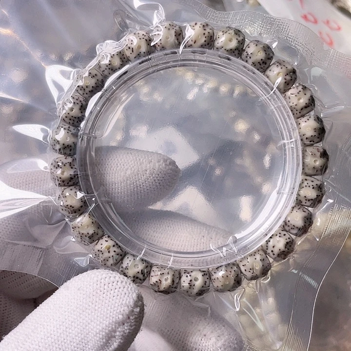 星月菩提手串L473 星月哈哈哈9