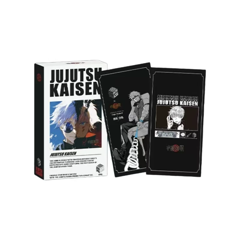 帝次元 咒术回战 珍藏色纸第一弹盲盒（代拆）