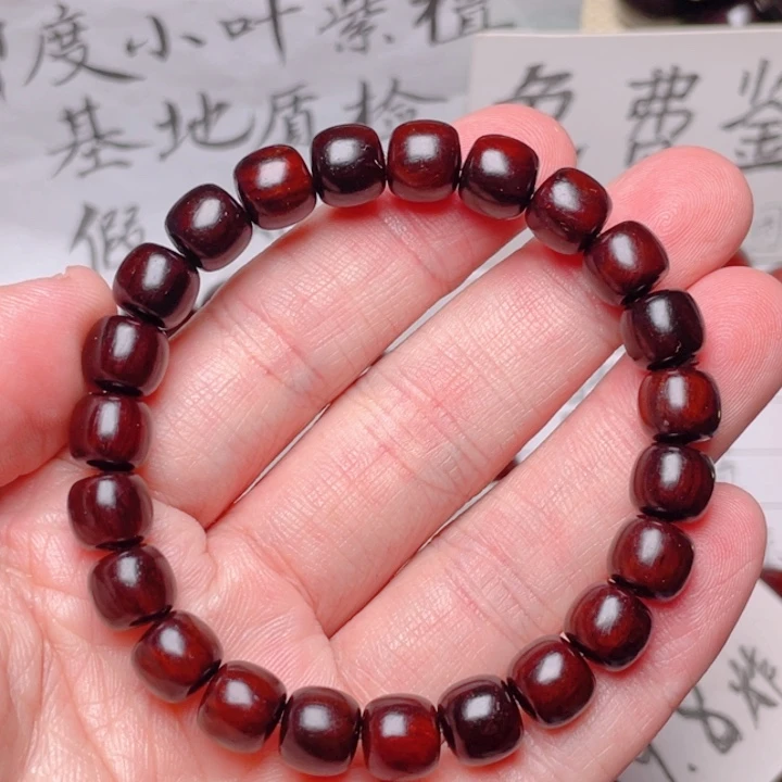 手串/手链小叶紫檀8x9